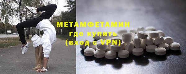 гидропоника Вязьма