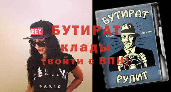 гидропоника Вязьма