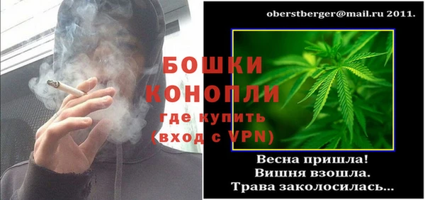 мяу мяу мука Вяземский