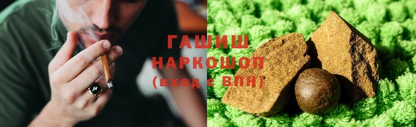 мяу мяу мука Вяземский