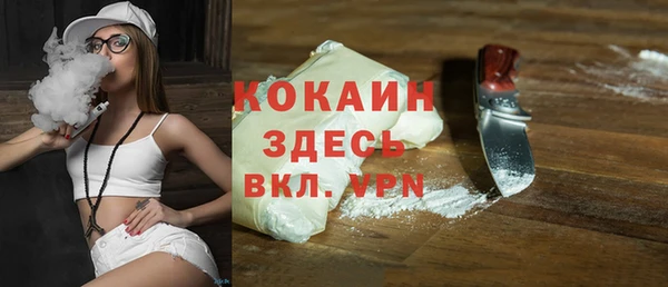 гидропоника Вязьма
