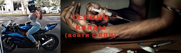 мяу мяу мука Вяземский