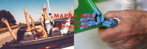 мяу мяу мука Вяземский