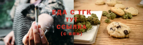 гидропоника Вязьма