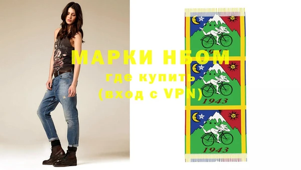 гидропоника Вязьма