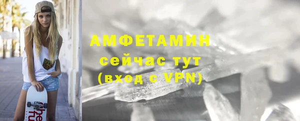 гидропоника Вязьма