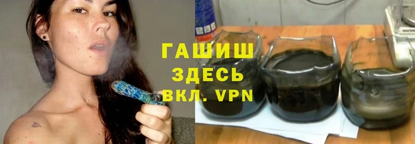 круглые Волосово