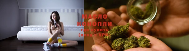 мяу мяу мука Тихвин