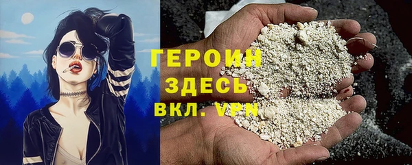 а пвп мука Тобольск