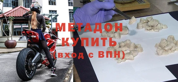 гидропоника Вязьма