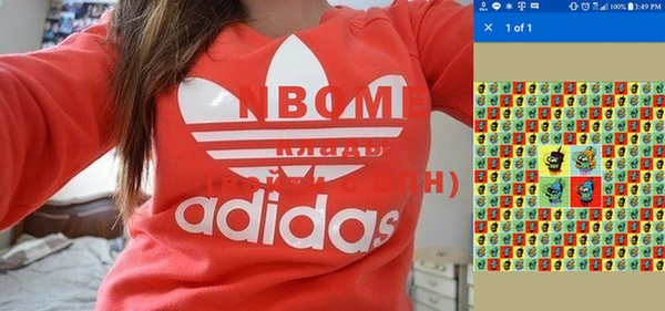 мяу мяу мука Вяземский
