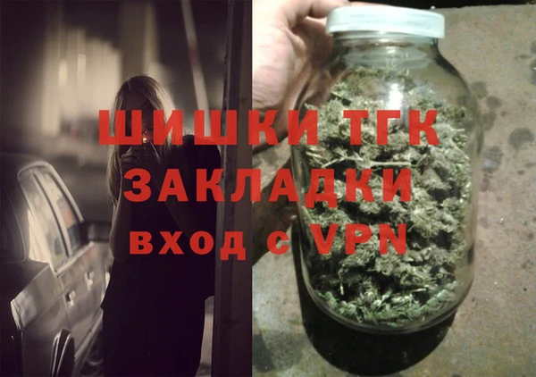 мяу мяу мука Вяземский