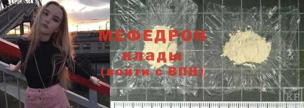 гидропоника Вязьма