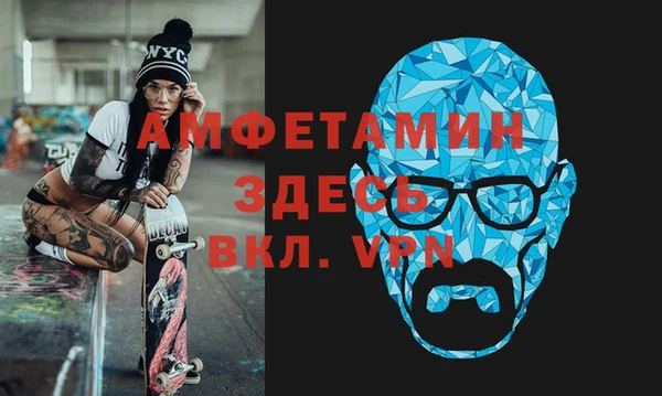 гидропоника Вязьма