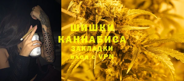 мяу мяу мука Вяземский