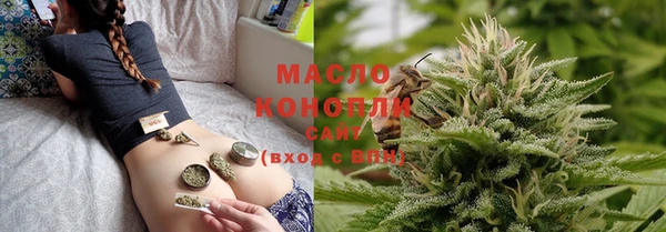 гидропоника Вязьма