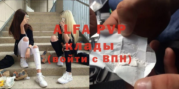 мяу мяу мука Вяземский