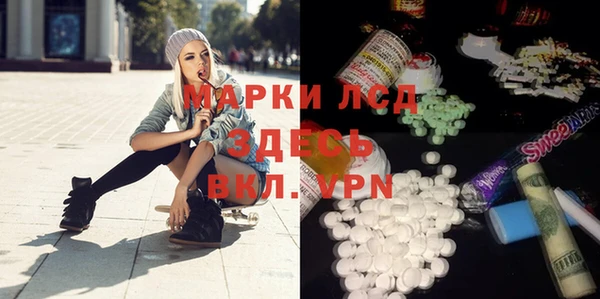 кокаин колумбия Володарск