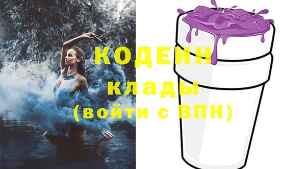 гидропоника Вязьма