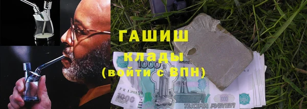 гидропоника Вязьма