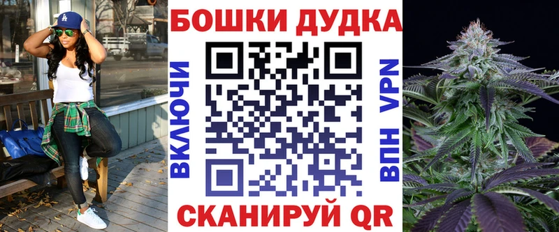 Марихуана марихуана  Ишим 